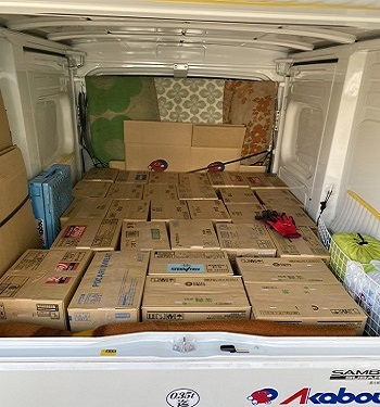 赤帽埼玉 暁陸運 車両の概要