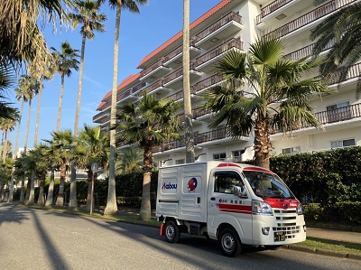 西東京市対応の赤帽車2